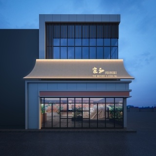 门头方案一夜景透视