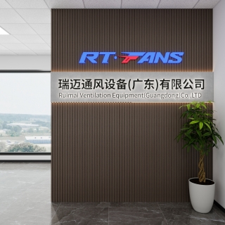 现代公司背景墙