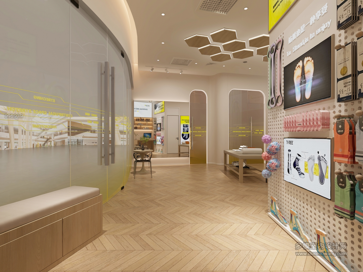 现代健身房静态d