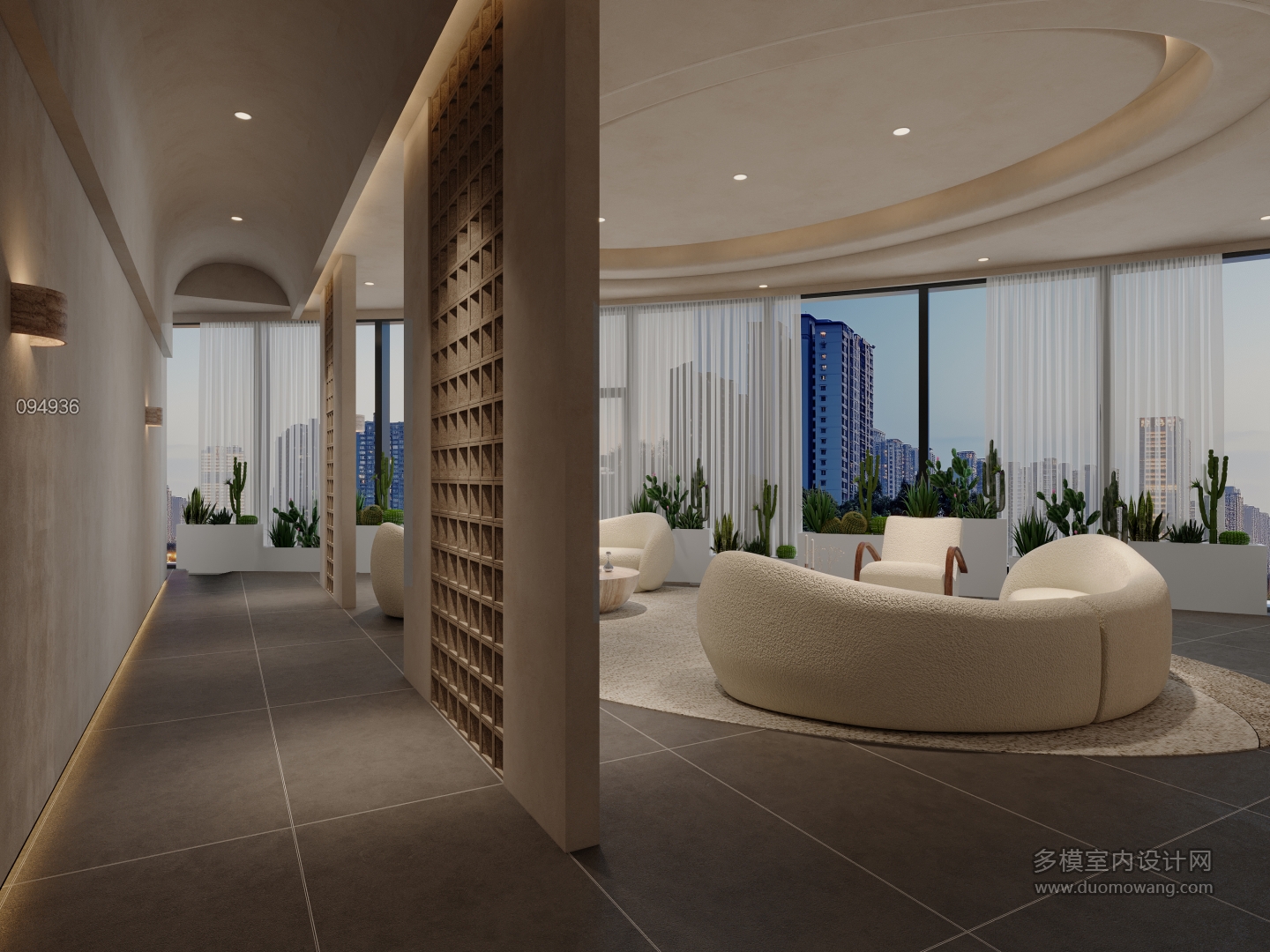 现代美容院茶歇区特写1