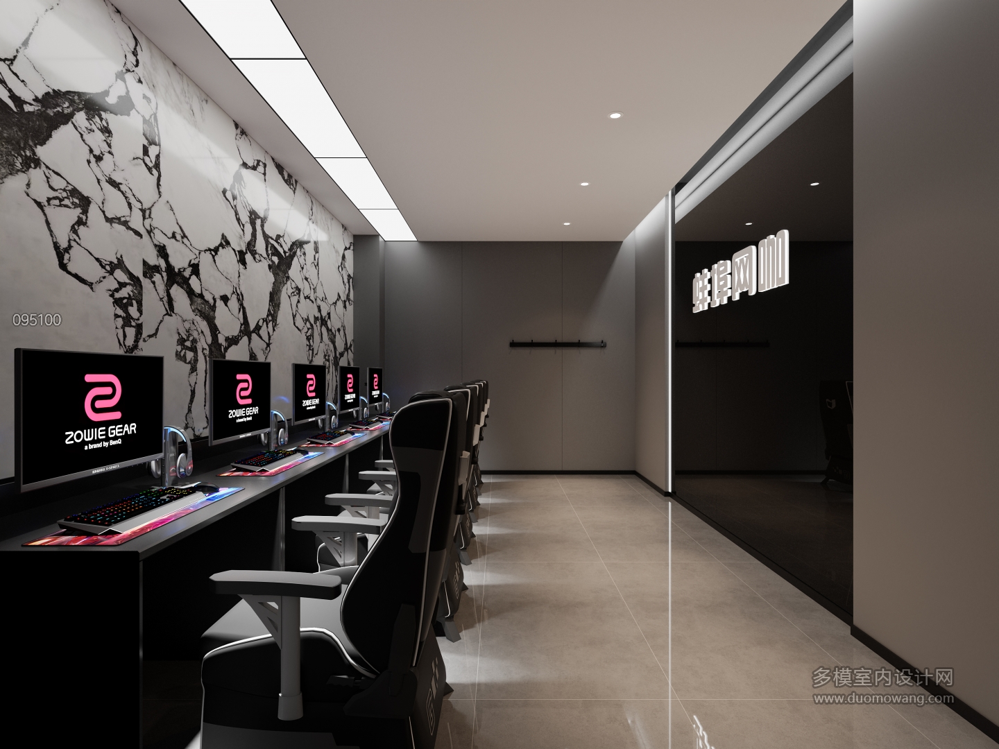 现代蚌埠网5人包房