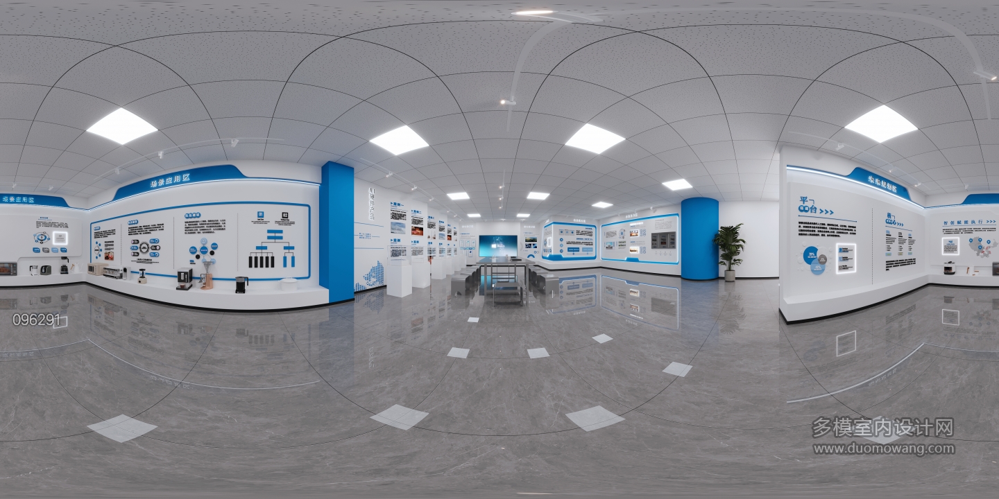 展厅方案2全景 拷贝