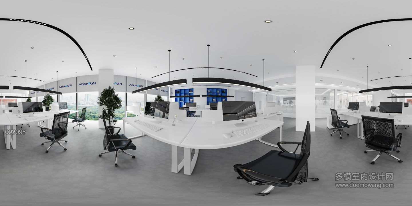 现代公共办公区