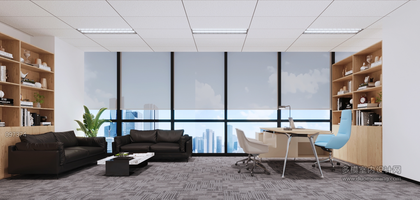 经理办公室 拷贝