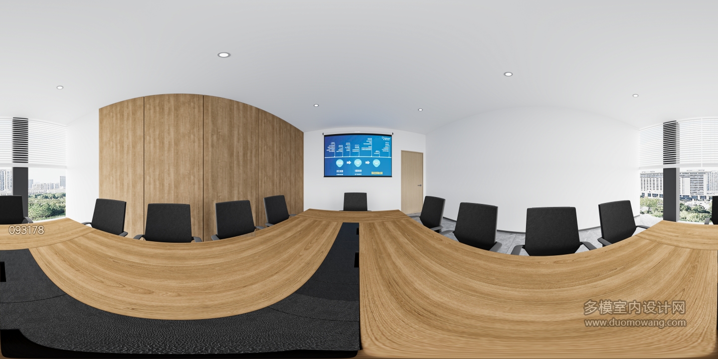 现代7小会议室