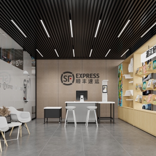 现代顺丰办公室