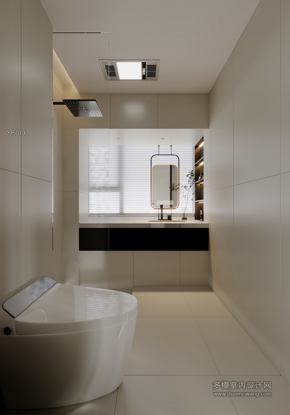 现代大男孩房卫生间