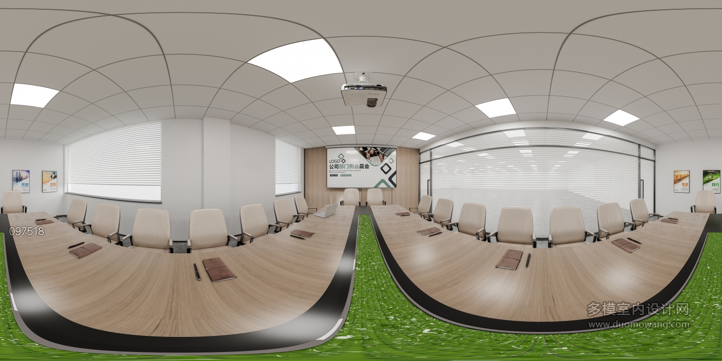 大会议室全景