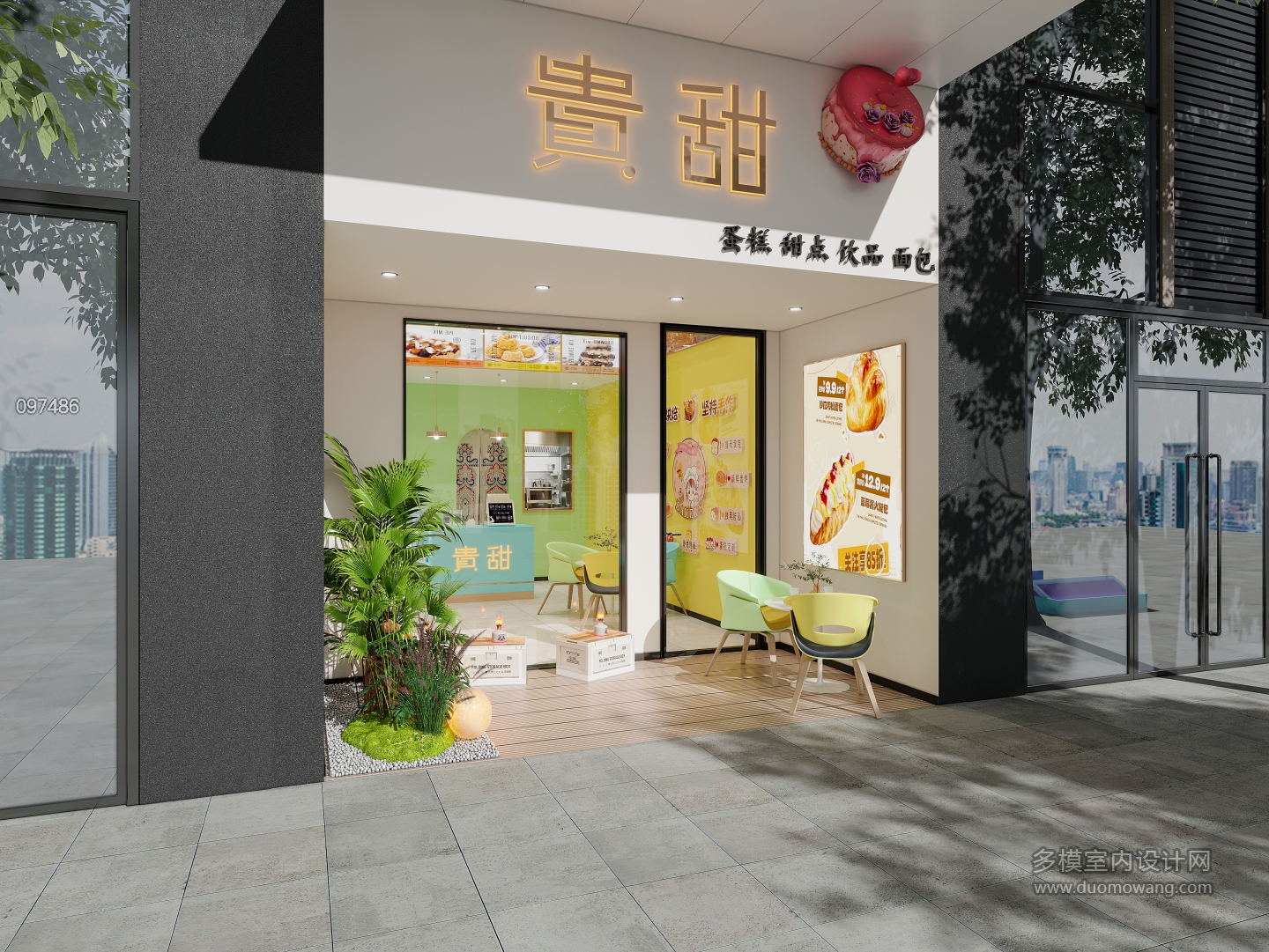 刘昌松蛋糕店_6660088_互动式灯光混合