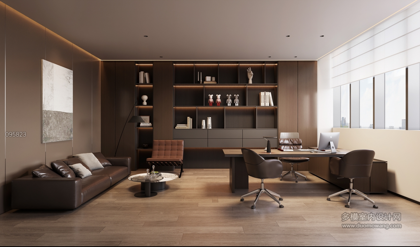 现代经理办公室