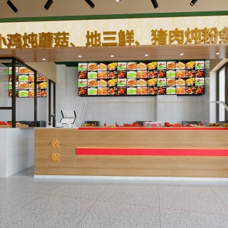 现代东北菜大厅3