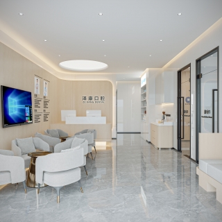 现代牙科诊所一层大厅静态