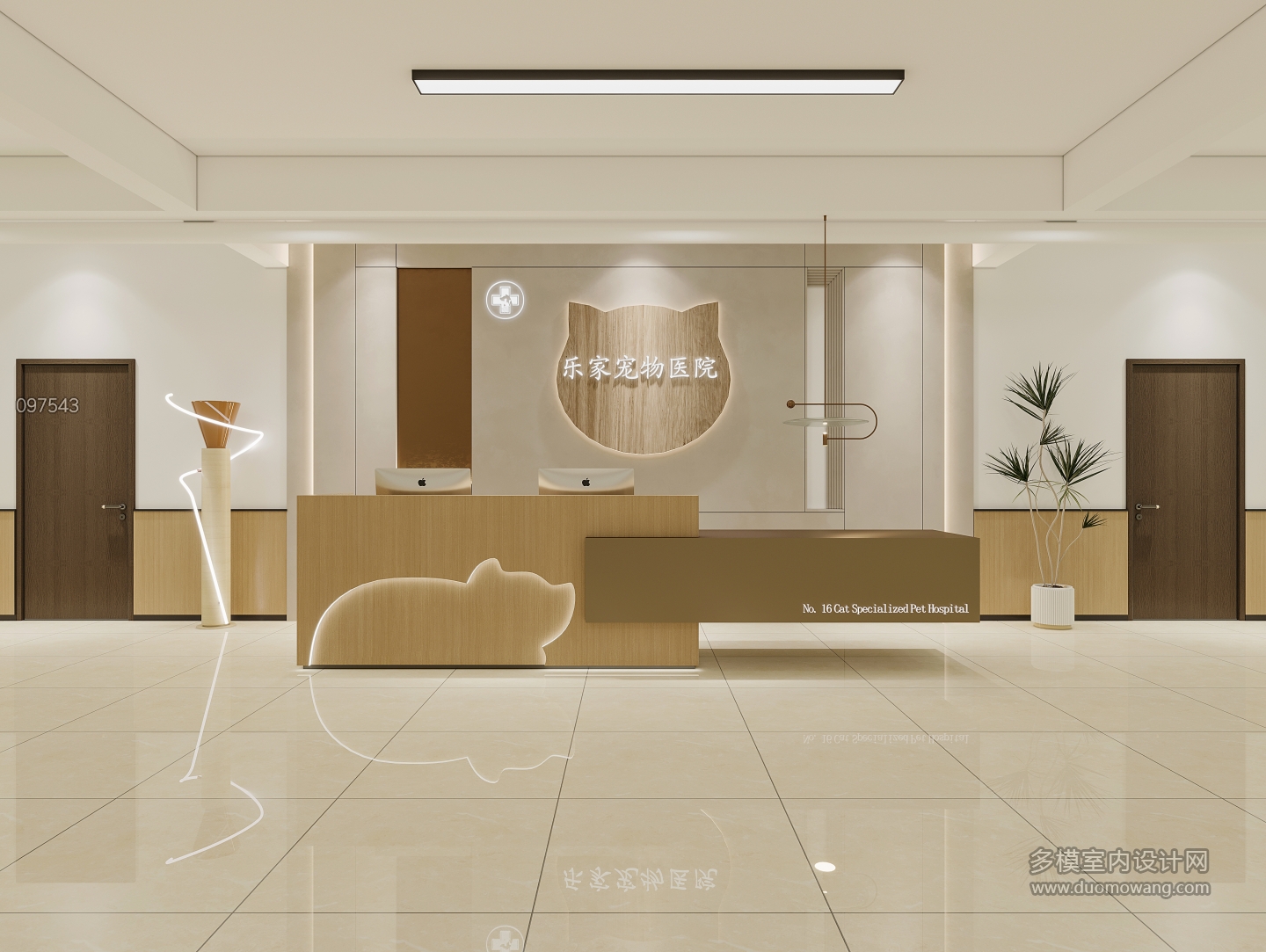 黎工宠物店_1_互动式灯光混合