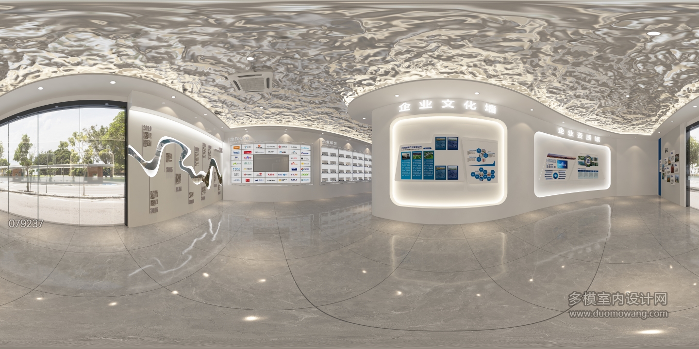 现代展厅全景1
