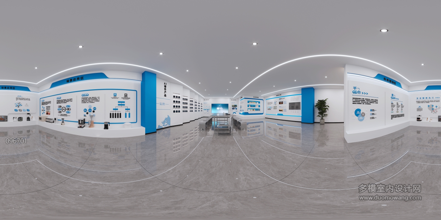 展厅全景 拷贝