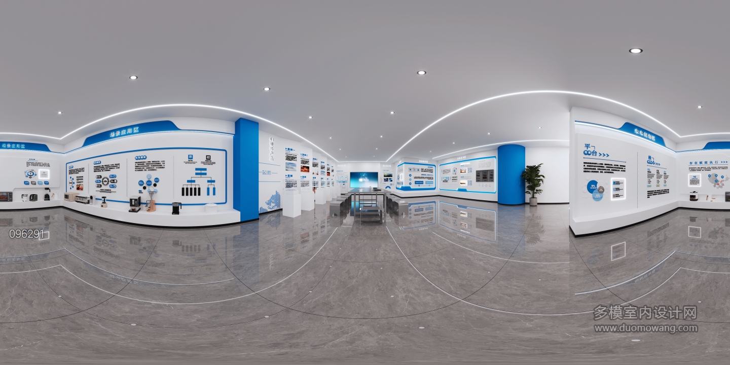 展厅方案1全景 拷贝