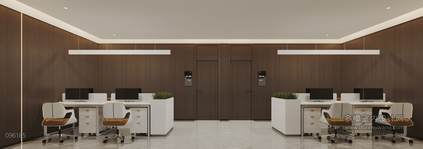现代办公区