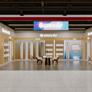 悦达空调_4_互动式灯光混合