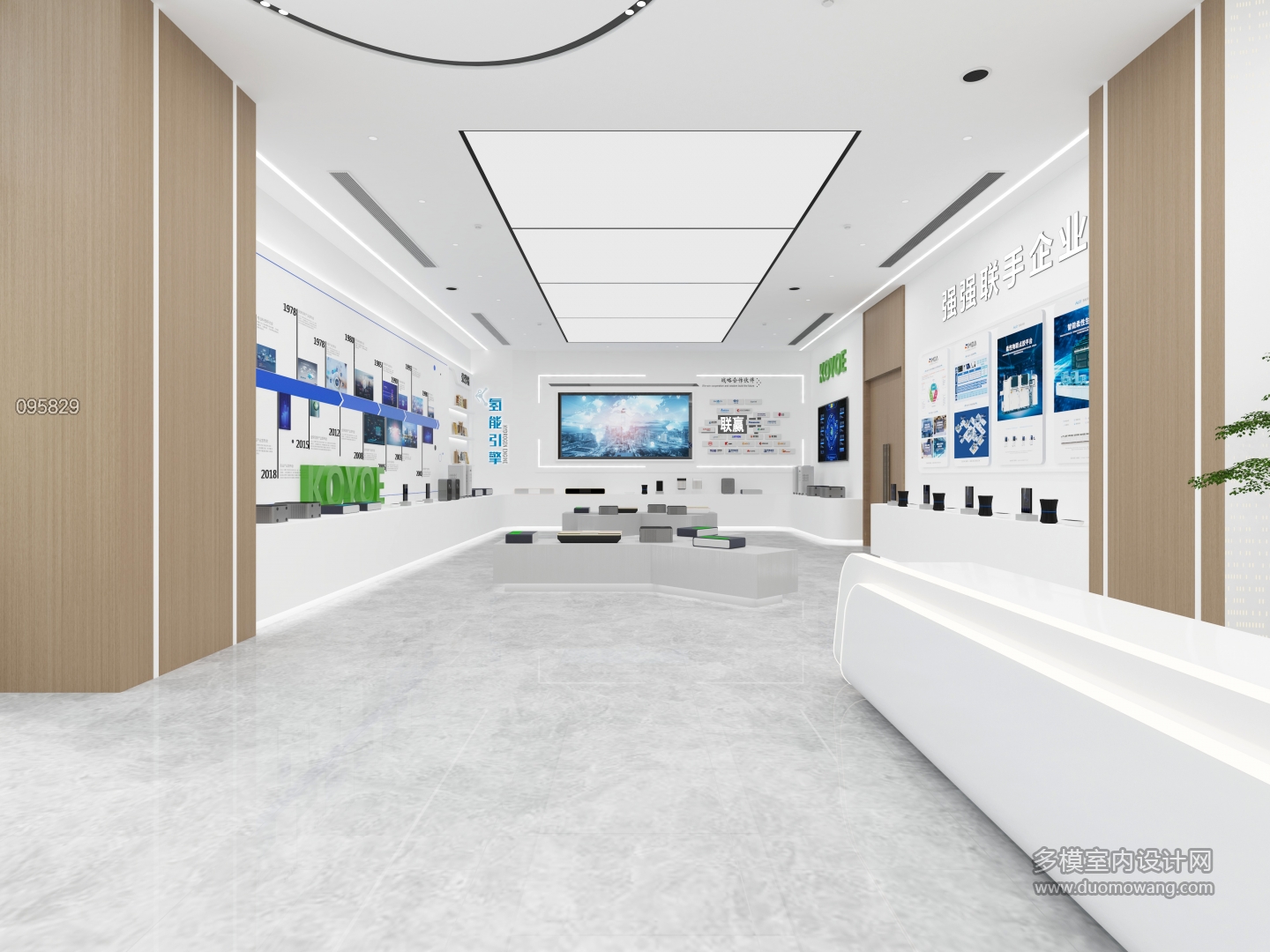 现代科技展厅 (3)