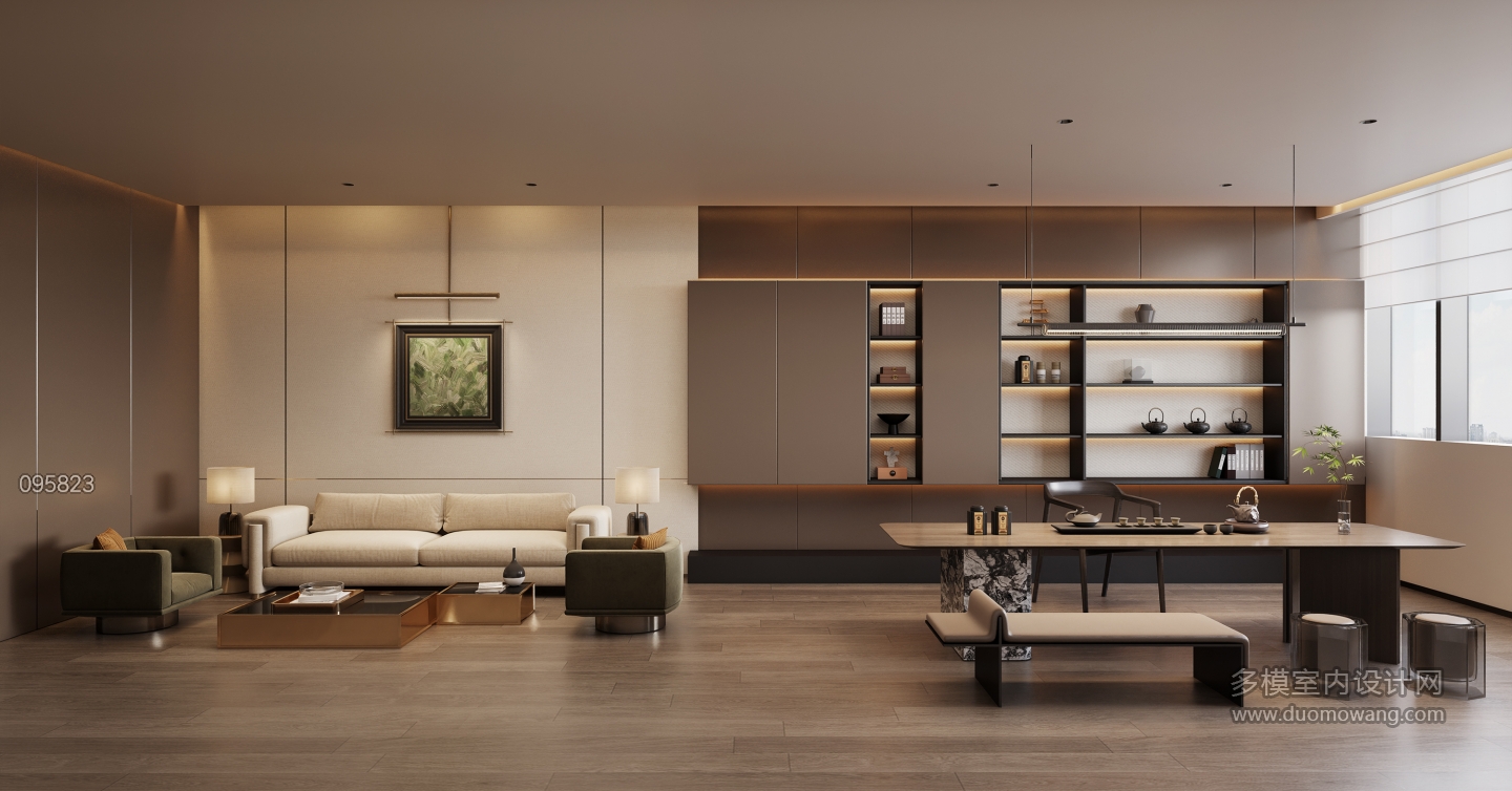 现代经理办公室