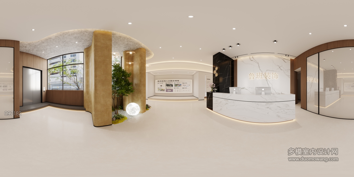 现代前厅景观
