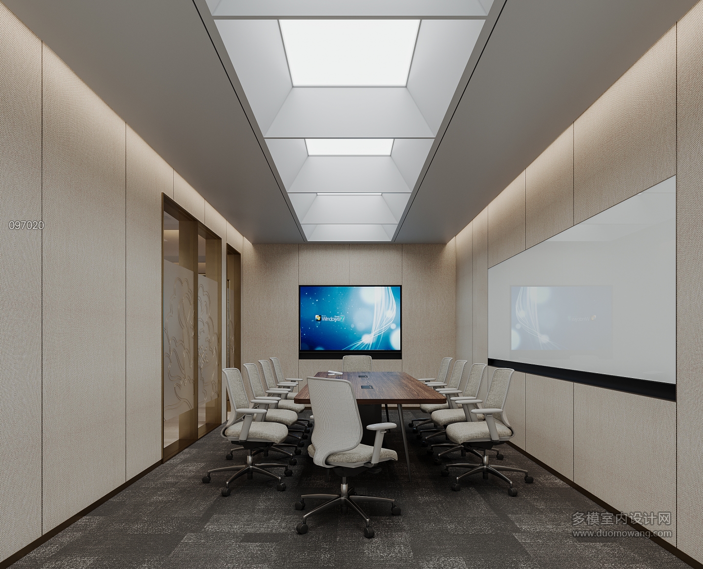 现代会议室
