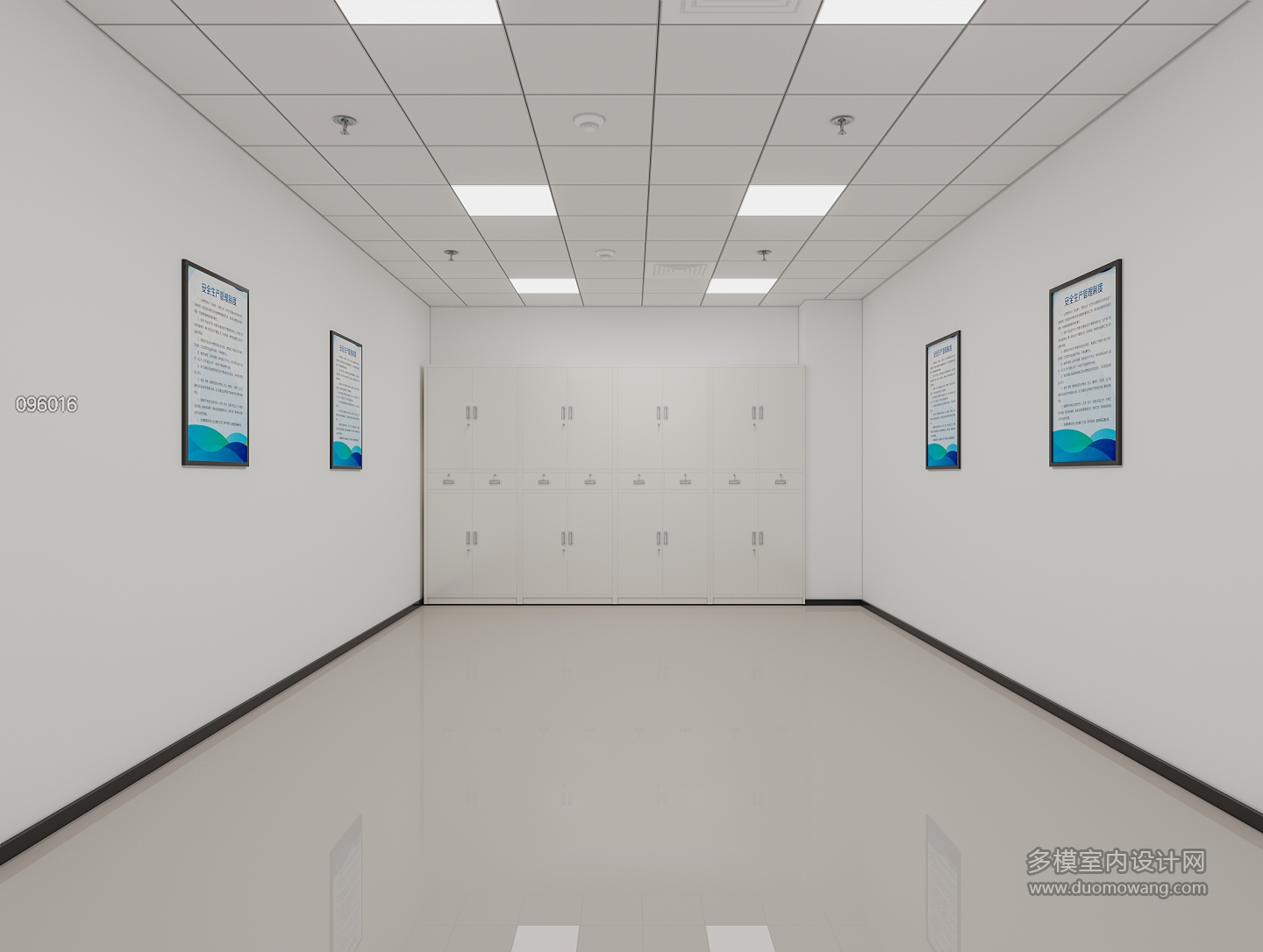 集控室_5工程室_互动式灯光混合