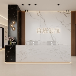 现代前台过道特写