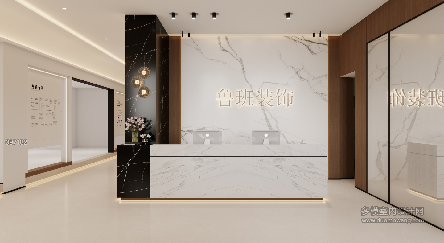 现代前台过道特写