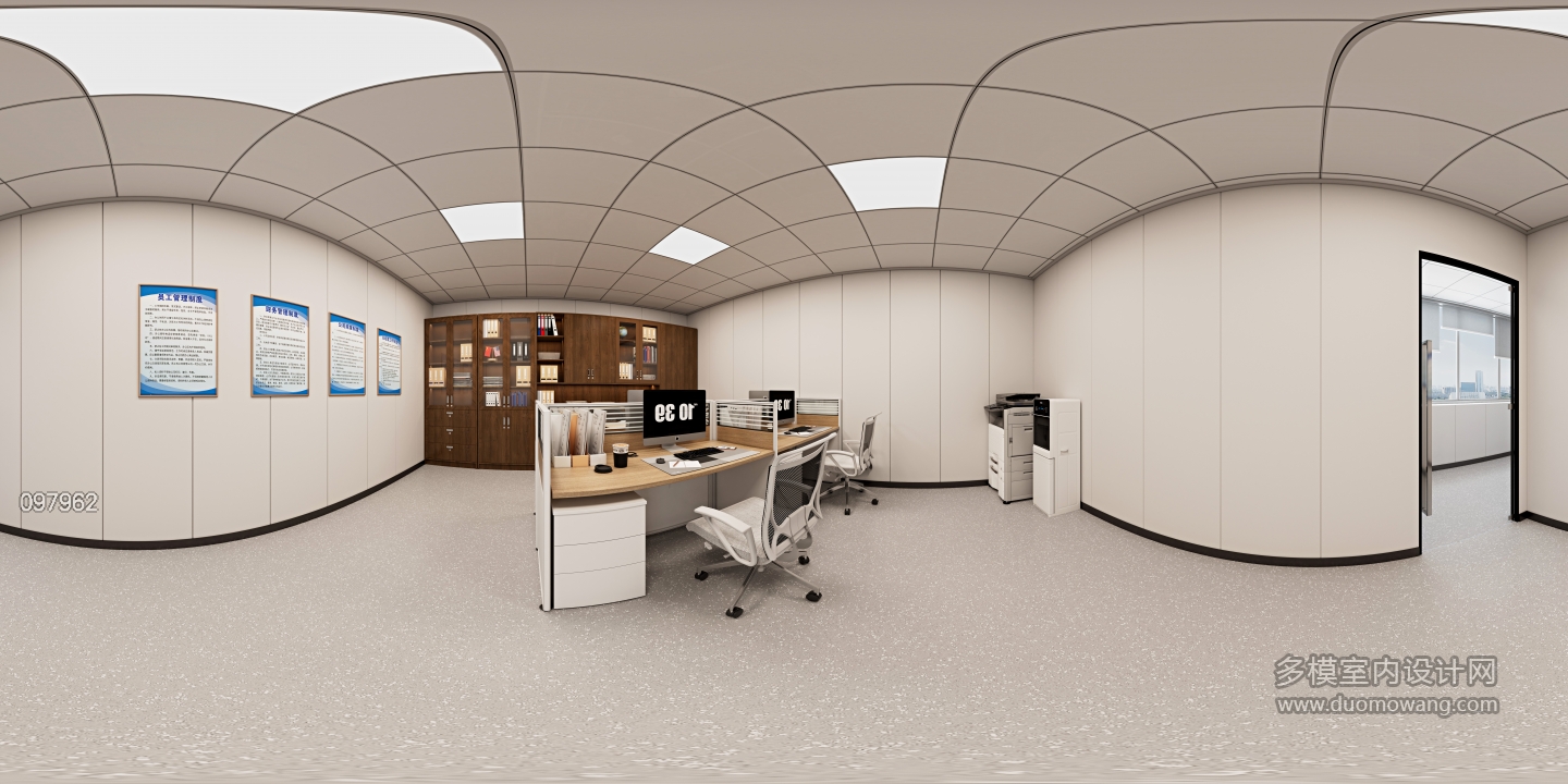 现代财务室 全景