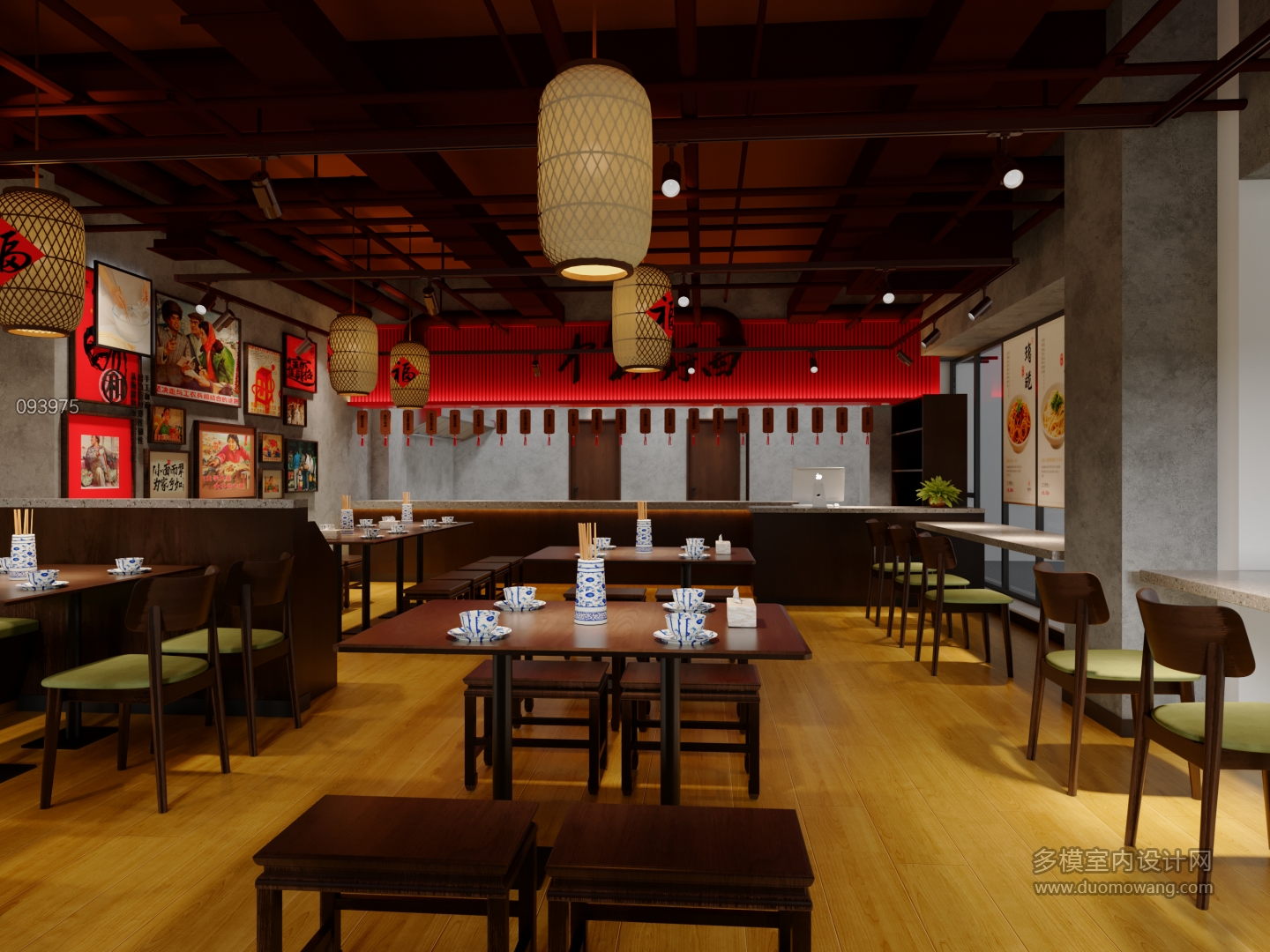 现代餐厅2