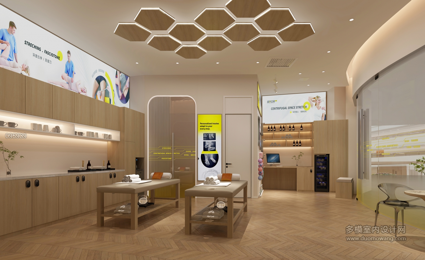 现代健身房静态b