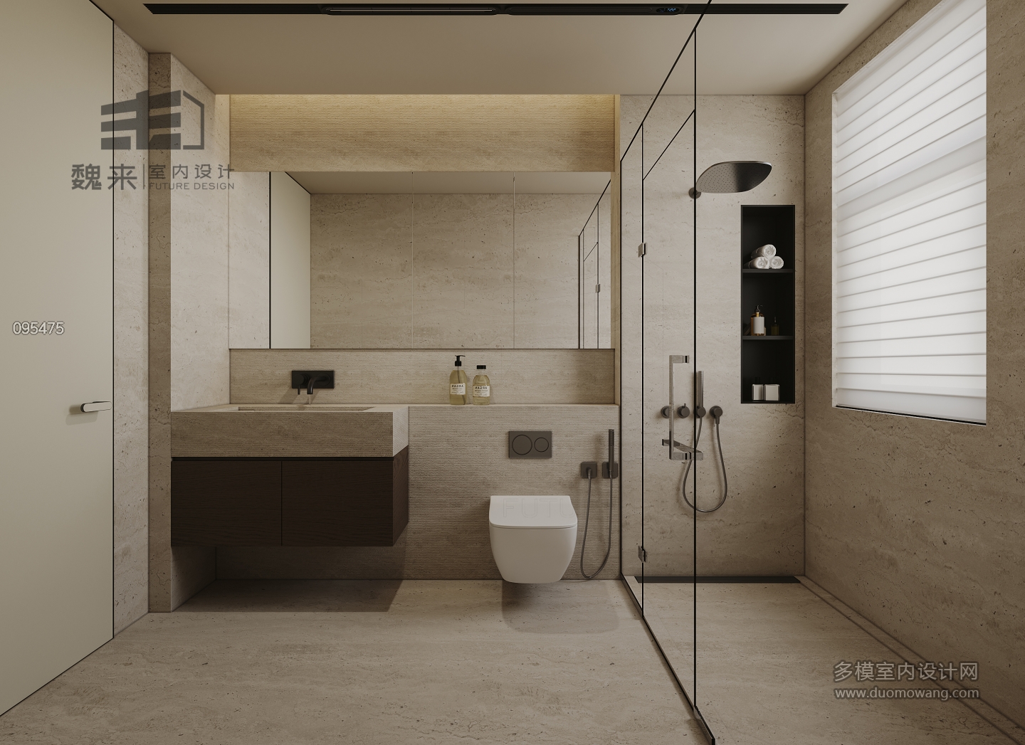 现代主卧卫生间