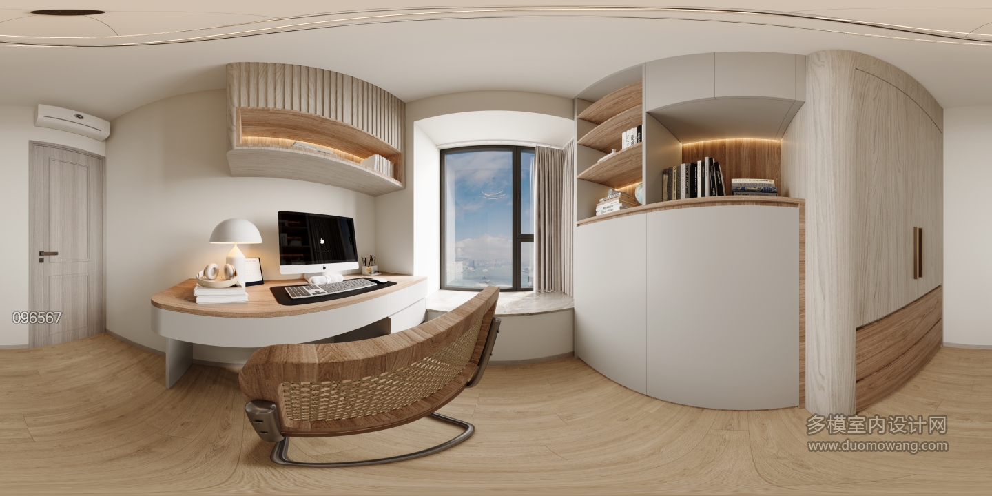 现代简约书房全景