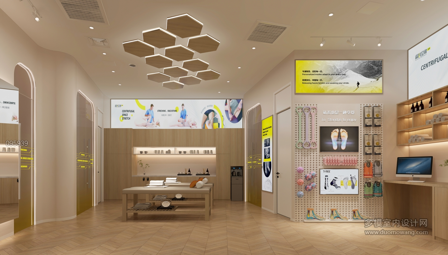 现代健身房静态a