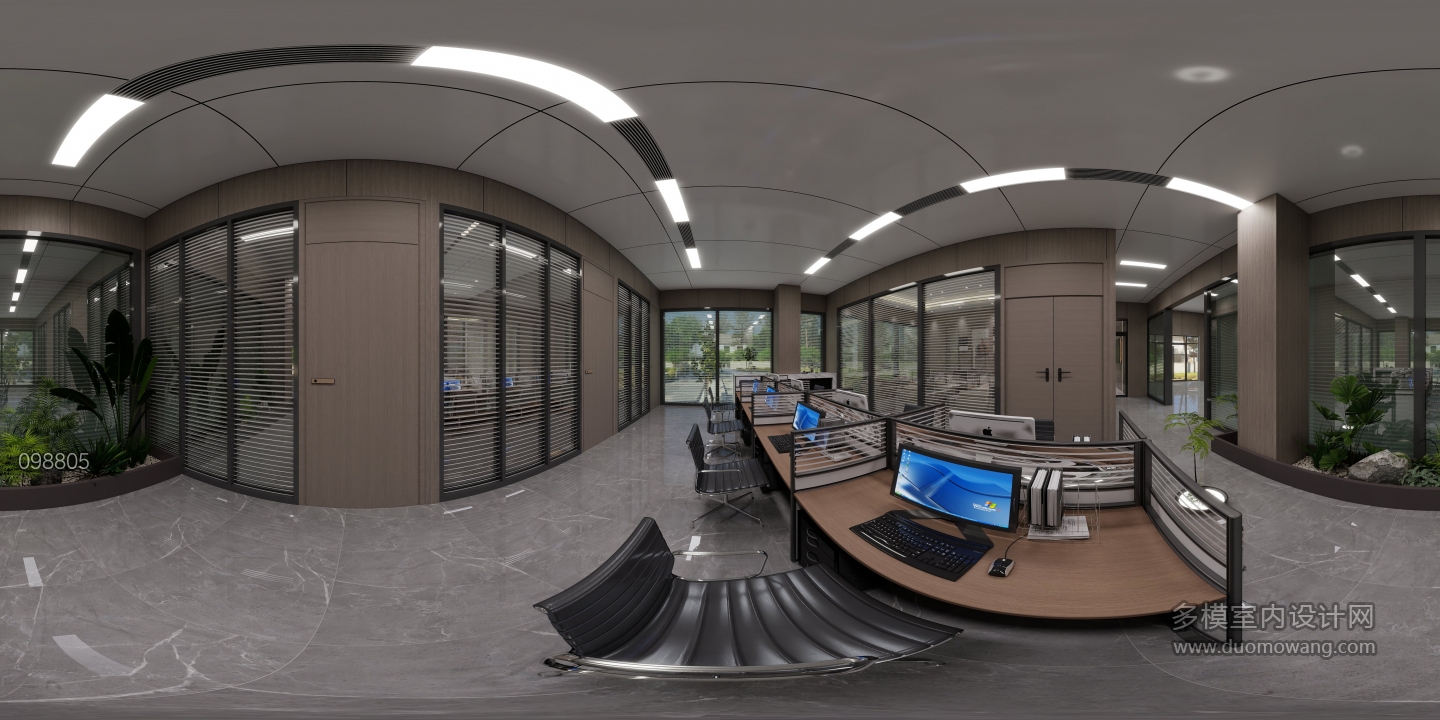 现代办公区