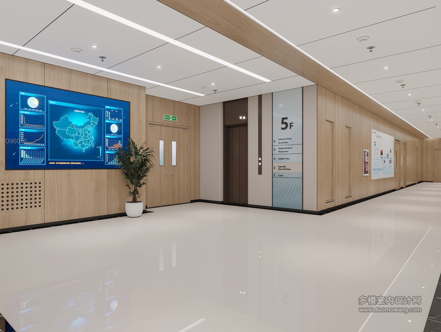 集控室_4一楼电梯_互动式灯光混合