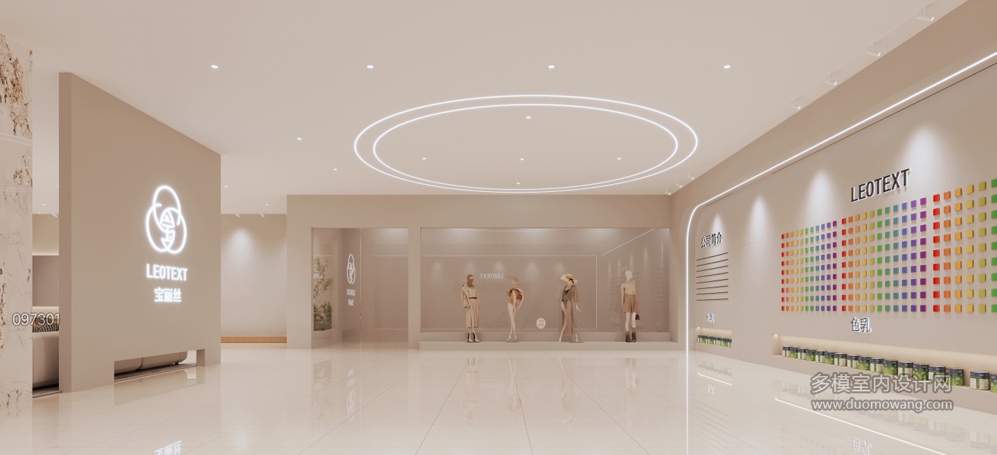 全景2视角1 拷贝