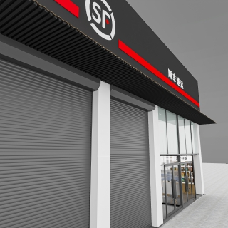 现代顺丰办公室门头局部