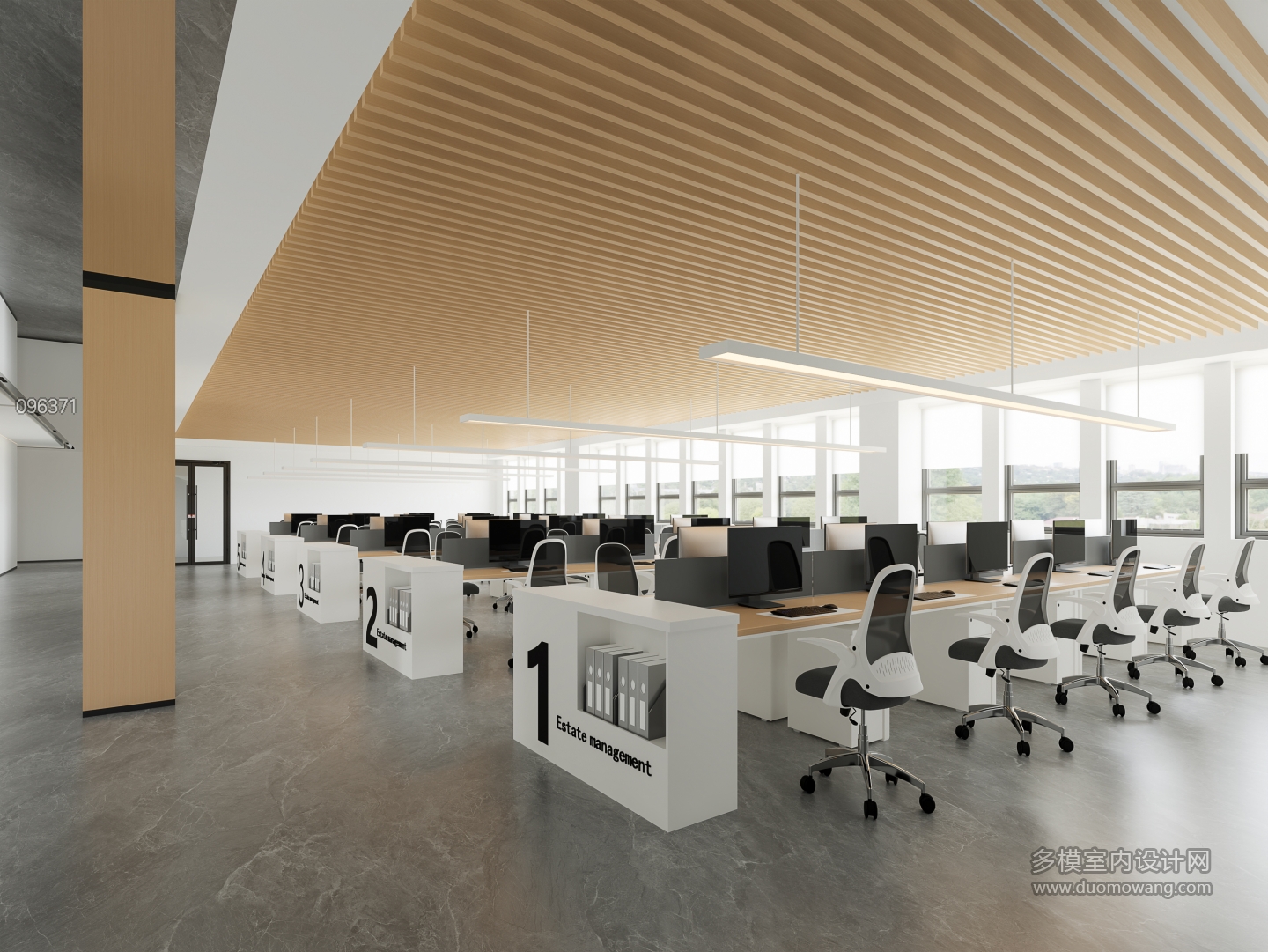 现代办公室 (1)