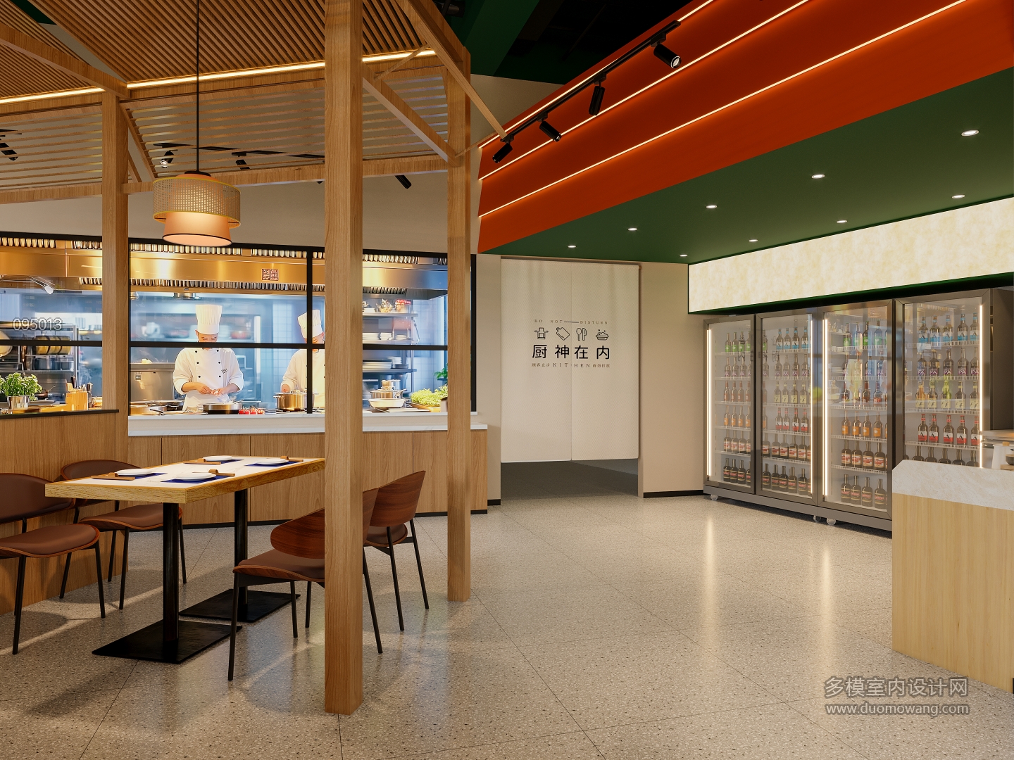 现代东北菜大厅