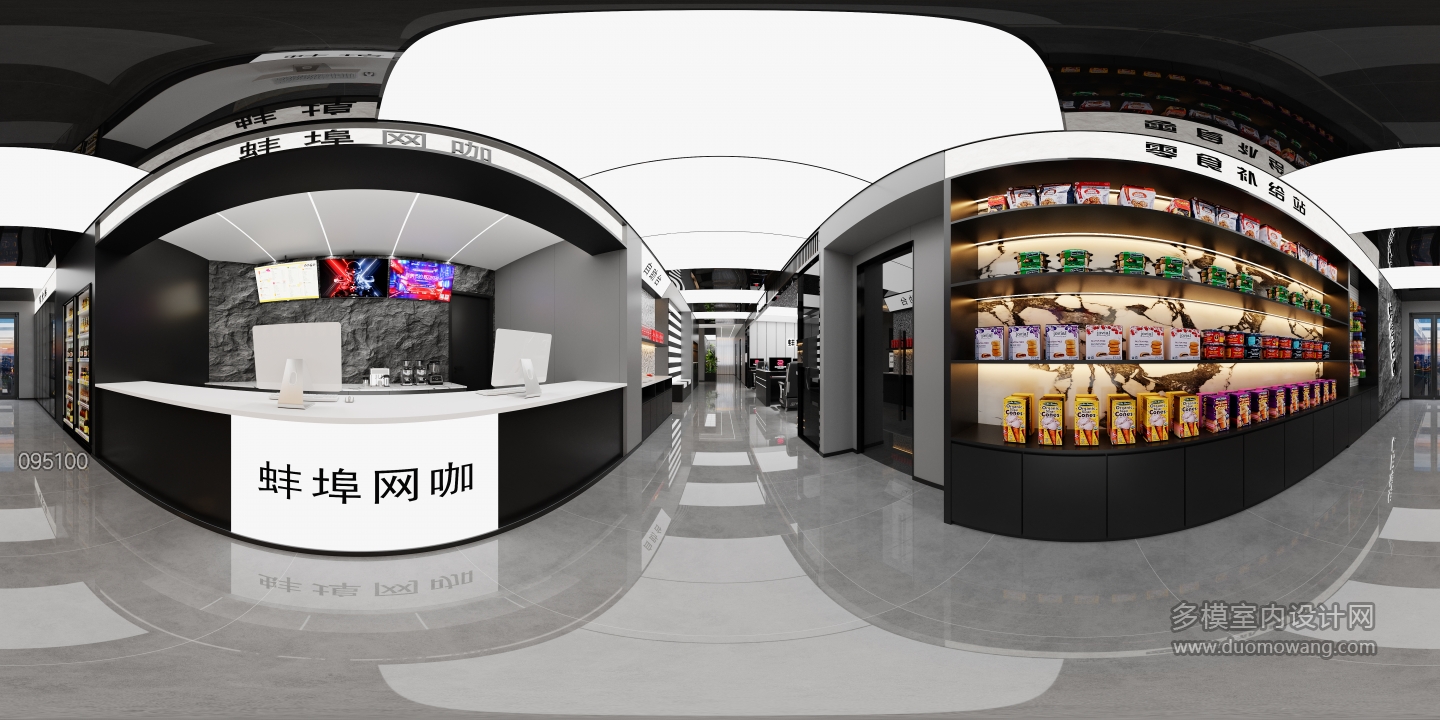 现代蚌埠网咖前台全景