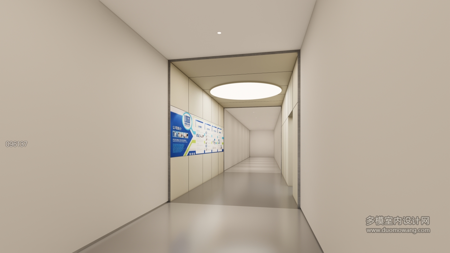 现代办公走廊