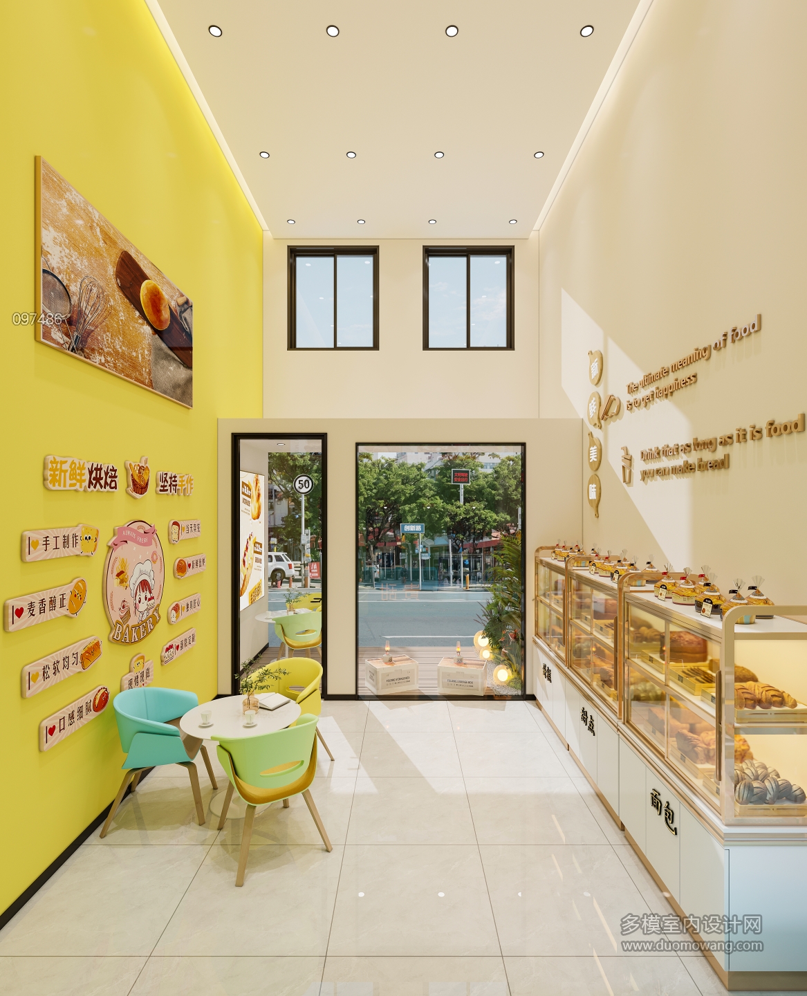 刘昌松蛋糕店_2_互动式灯光混合