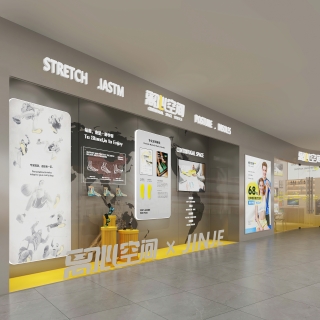 现代健身房门头b