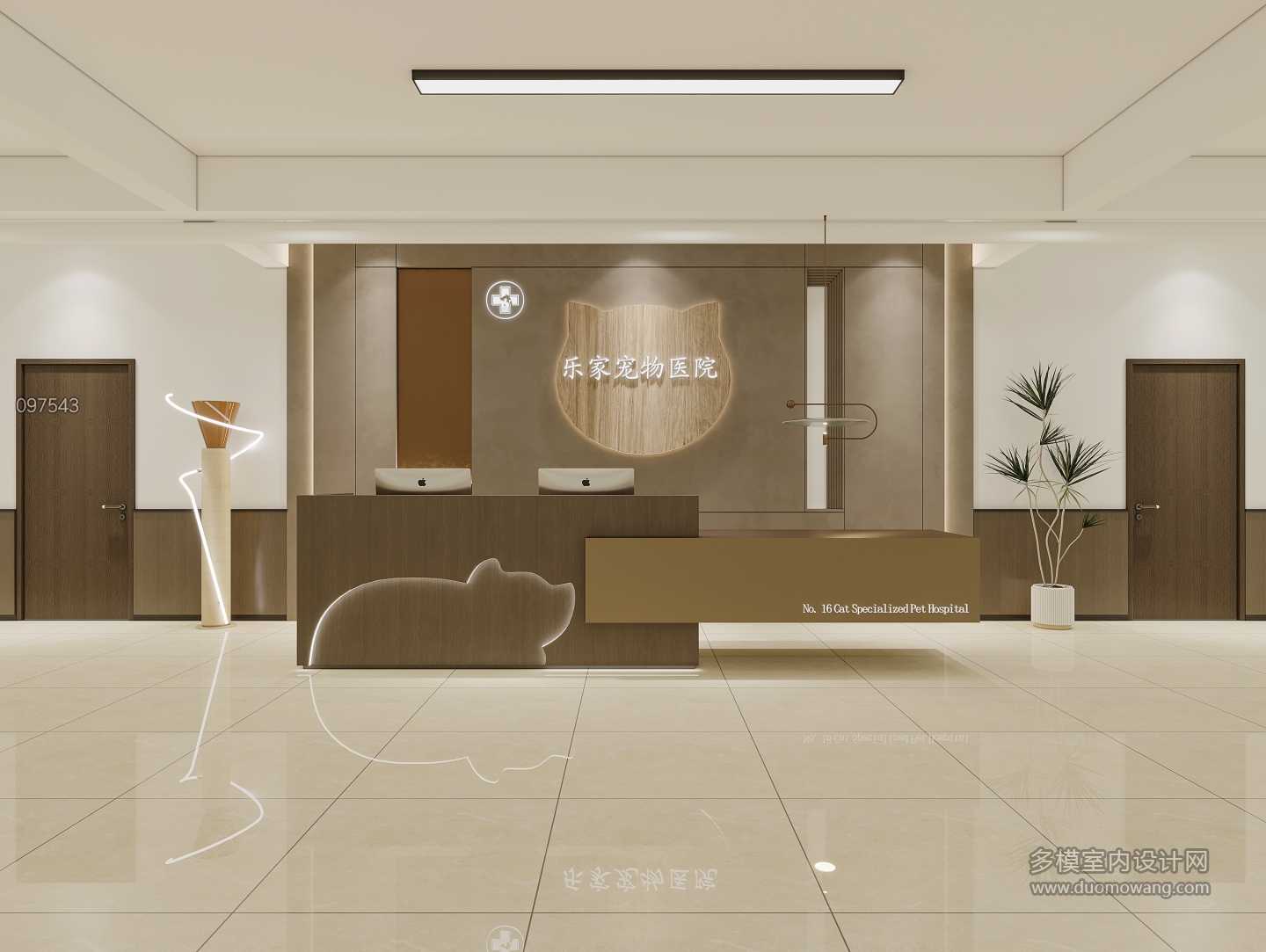 黎工宠物店_2_互动式灯光混合