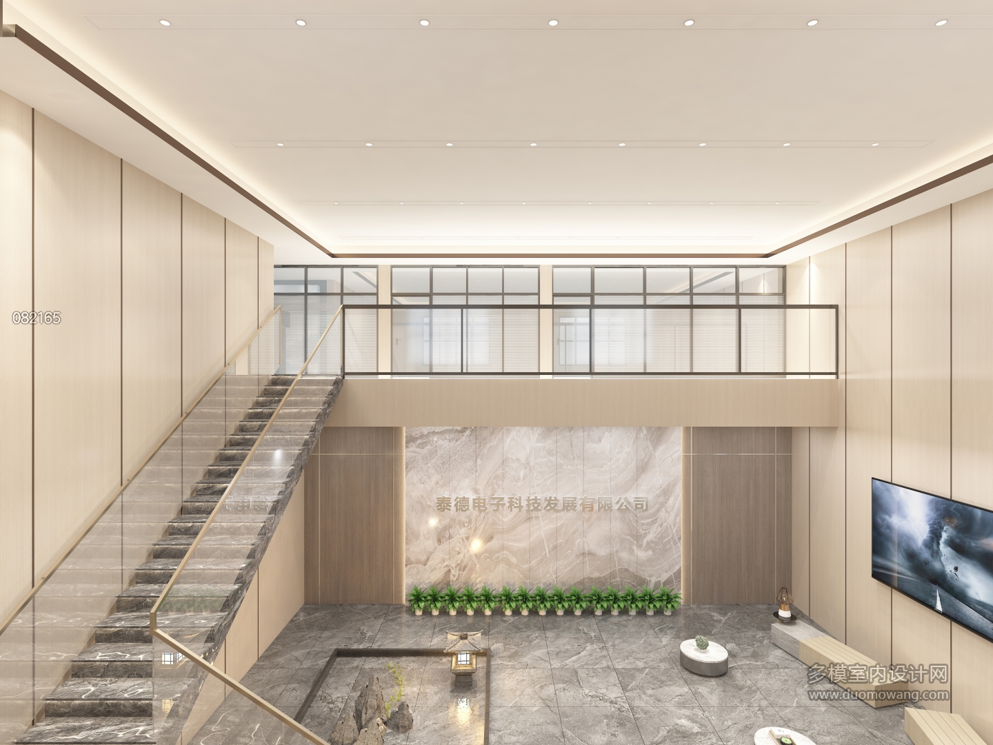 现代大厅静态