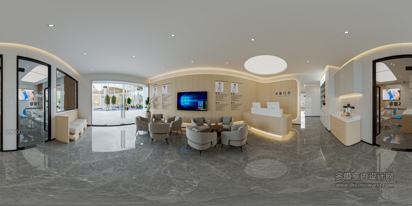 现代牙科诊所一层大厅