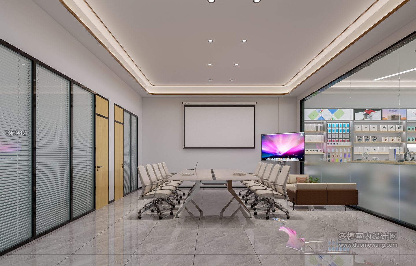 现代展厅会议室