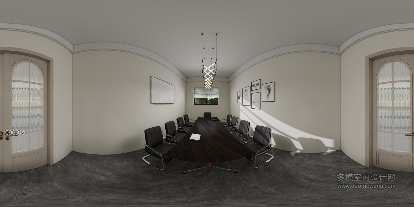 现代会议室